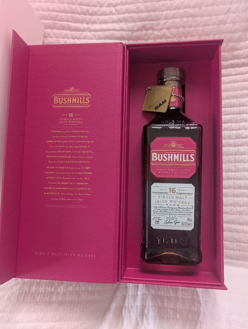 お値下げ中！ブッシュミルズ16年　モルトウイスキー　化粧箱入　BUSHMILLS