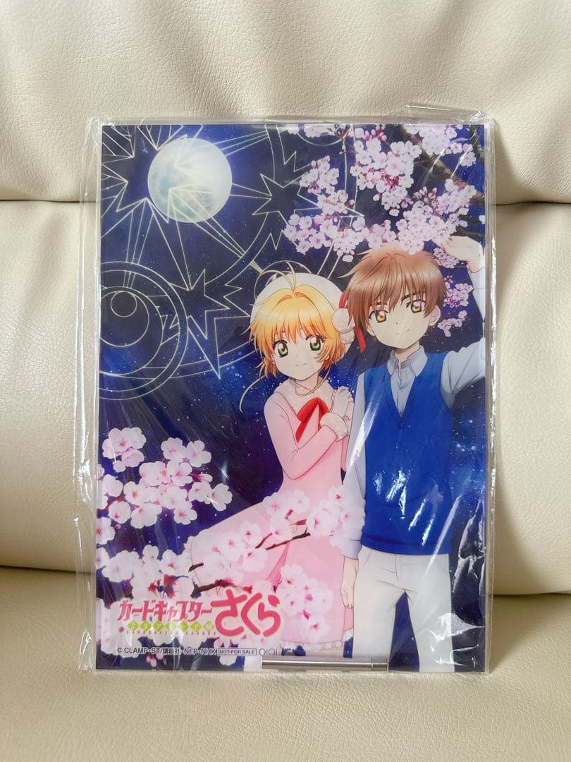 非売品 激レア カードキャプターさくら マルイ A賞 アクリルボード