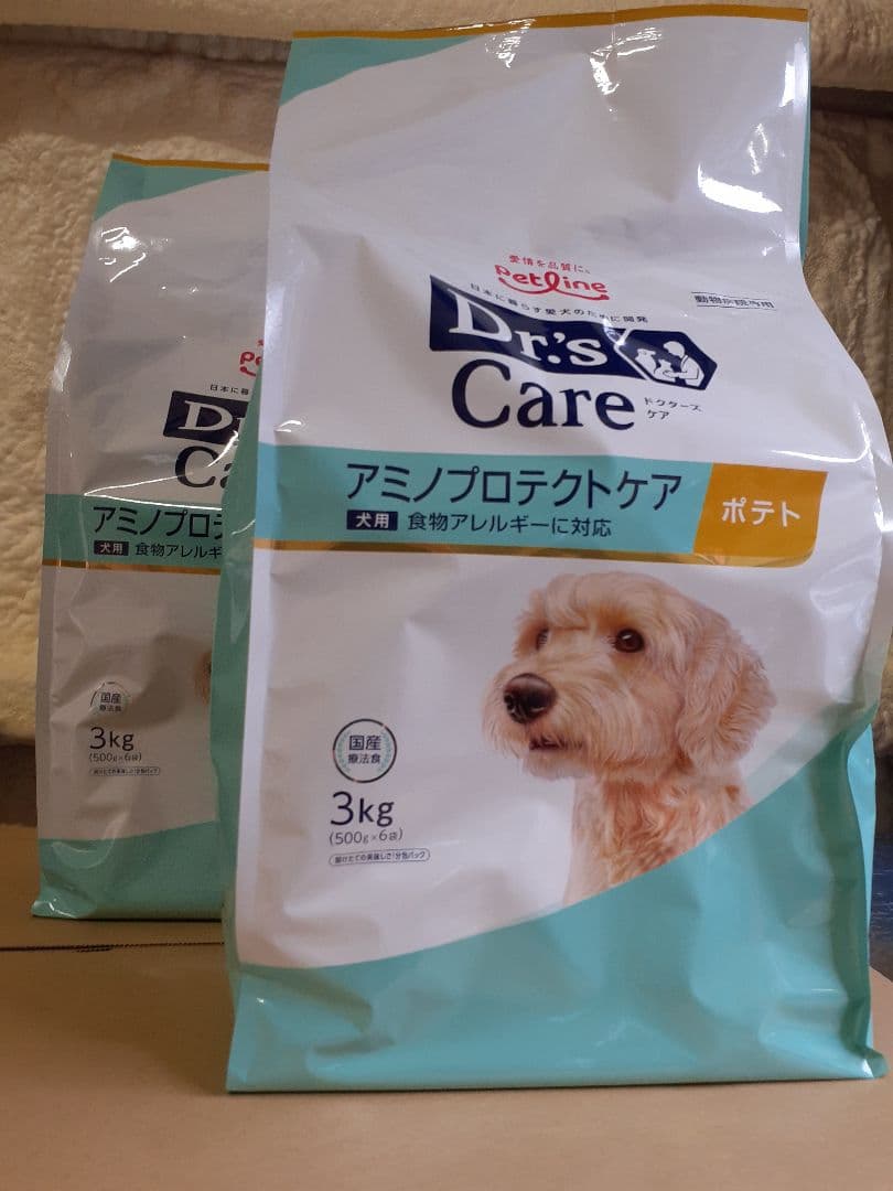 Lattemaru様ドクターズケア犬療法食アミノプロテクトケアポテト3kg×2袋