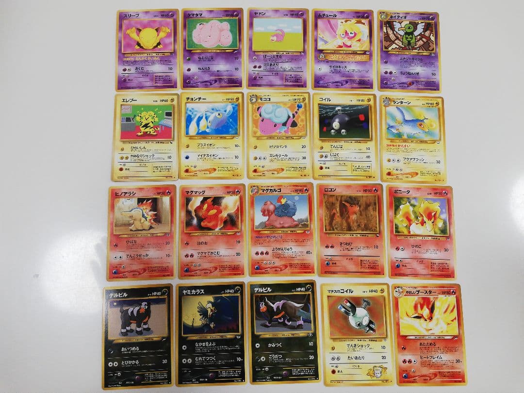 ポケモンカード 旧裏 100枚セット⑥ まとめ売り