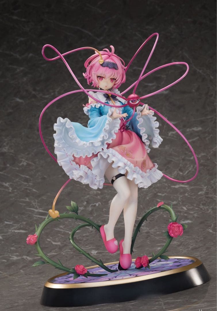 MAGI ARTS 古明地さとり 1/6豪華版 表情パーツ付き