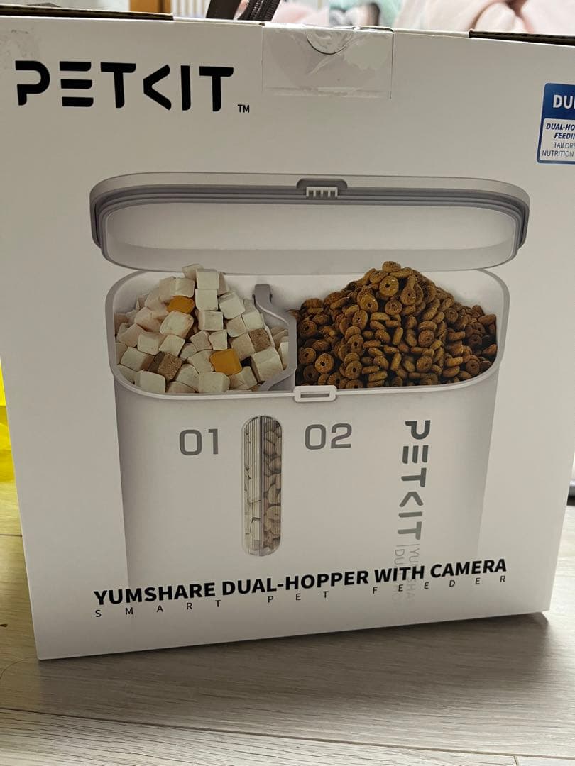 かるぴすページ PETKIT YUMSHARE DUAL-HOPPER