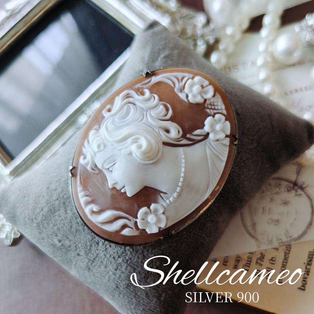 ITALY SILVER900 シェルカメオブローチ 貴婦人 楕円形 ペンダント