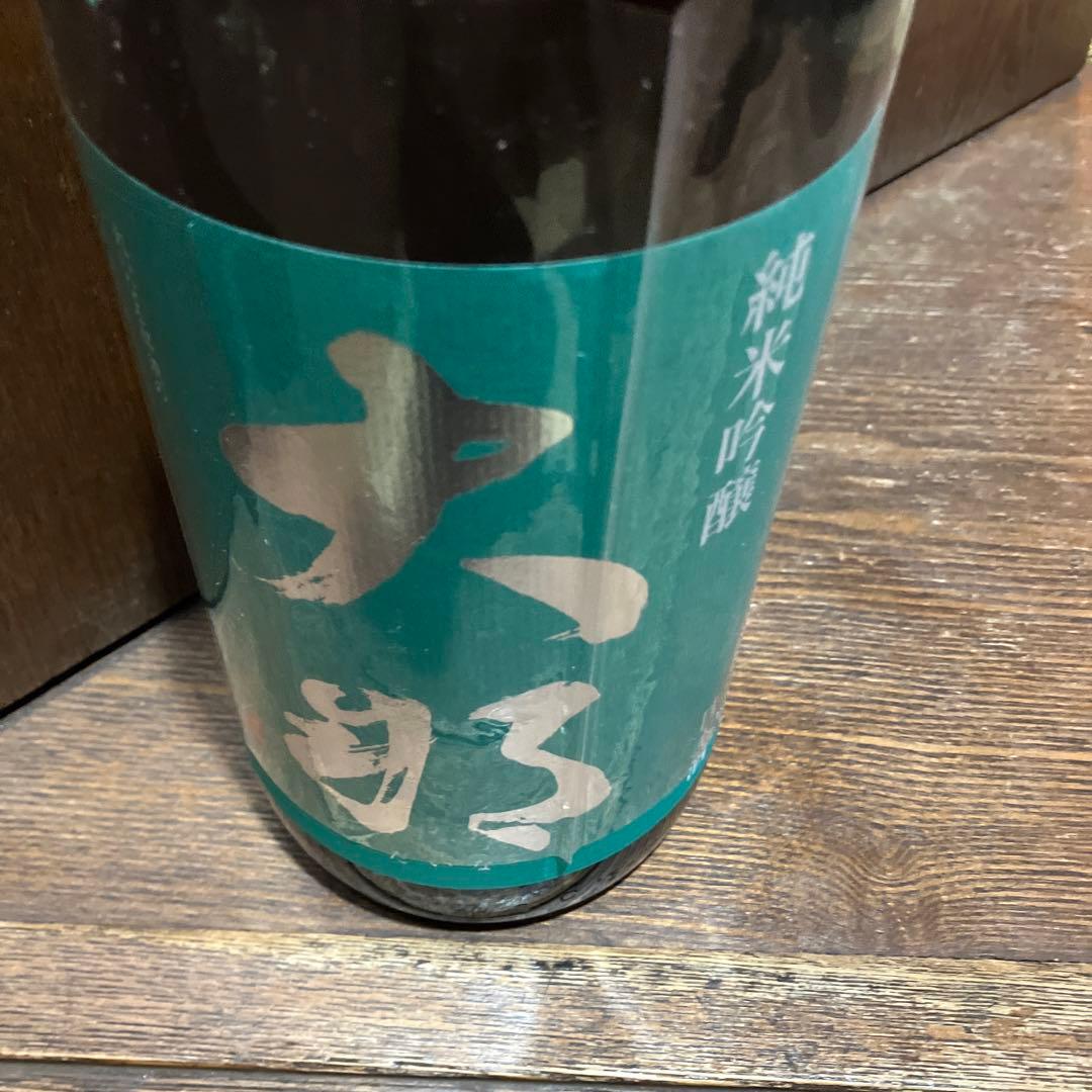特選日本酒一升瓶10本セット！