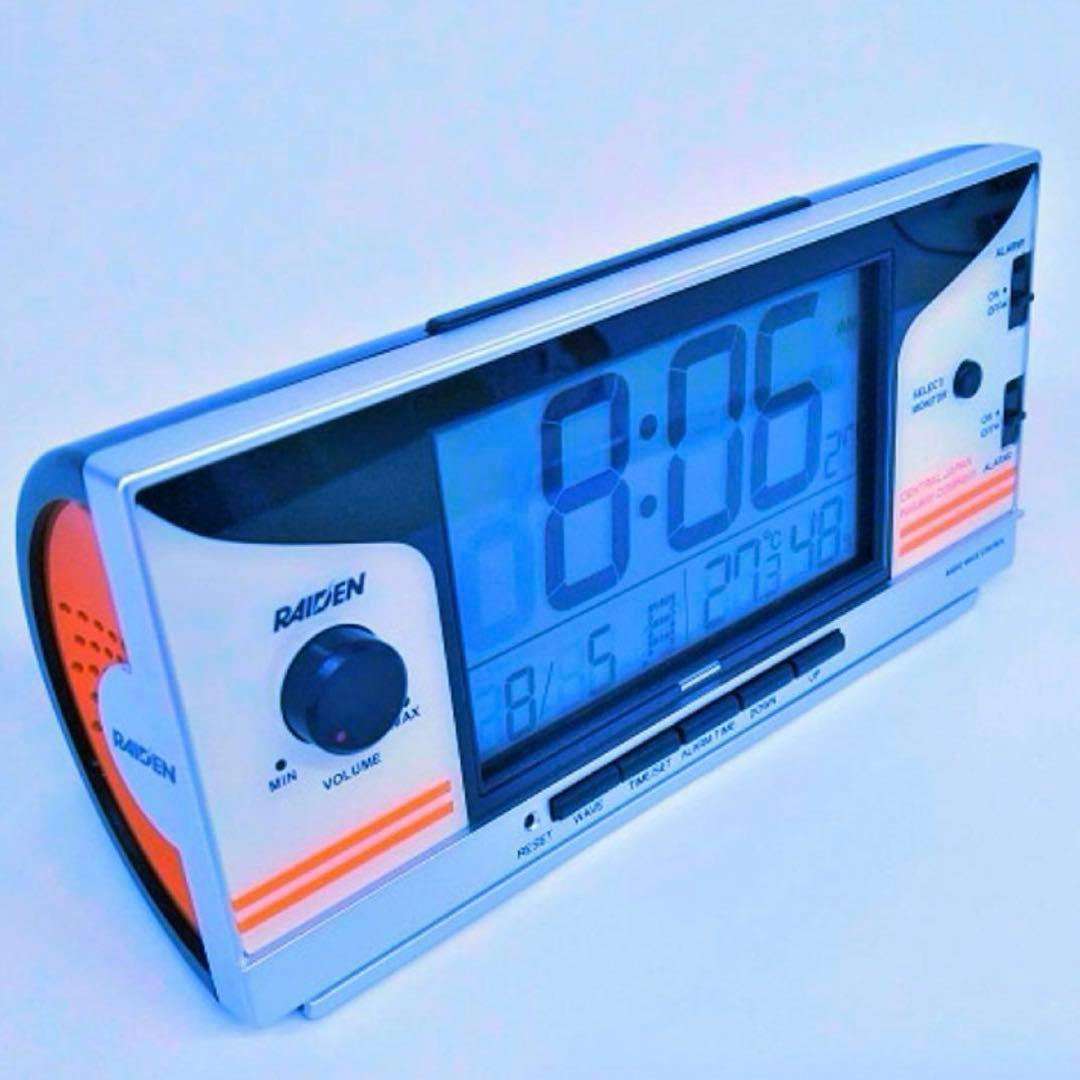 JR東海　鉄道音「ライデン」【新品,未使用品】