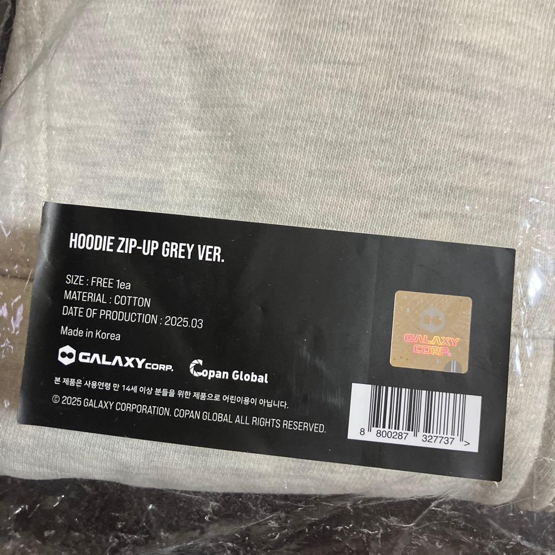 G-Dragon Übermensch 公式 グッズ / フーディ パーカー 白