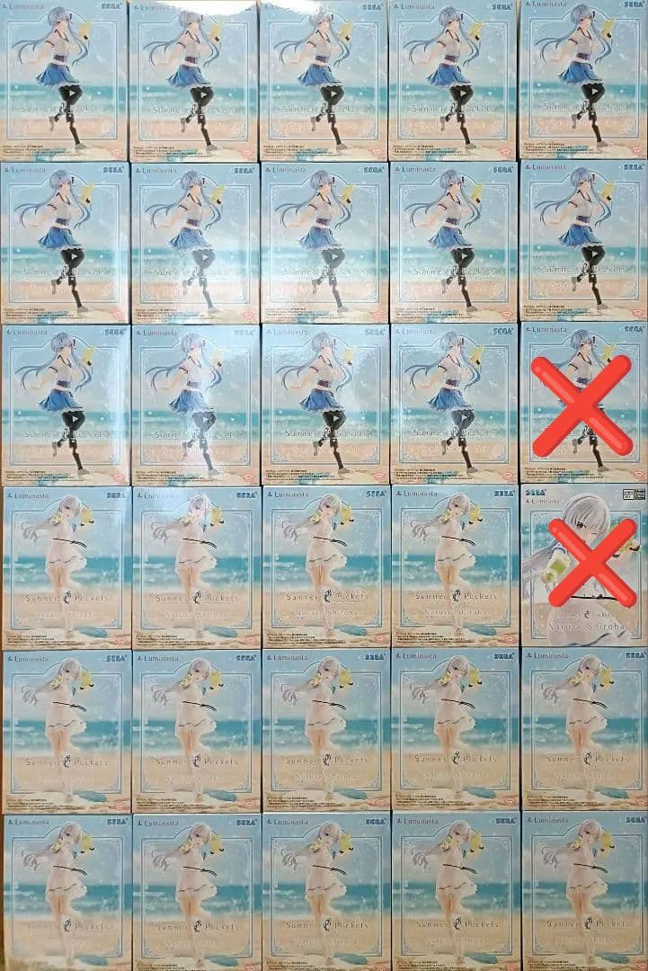 Summer Pockets 鳴瀬しろは 空門蒼 フィギュア 28個セット 新品