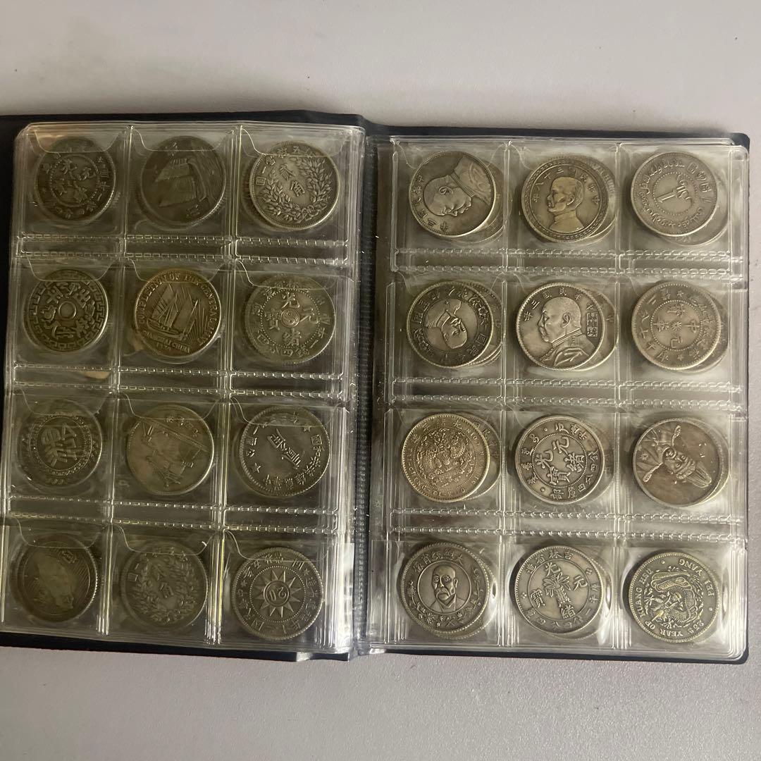 優*希様 旧家蔵出 中国歴代 貨幣 通宝 貨幣 まとめ120枚入