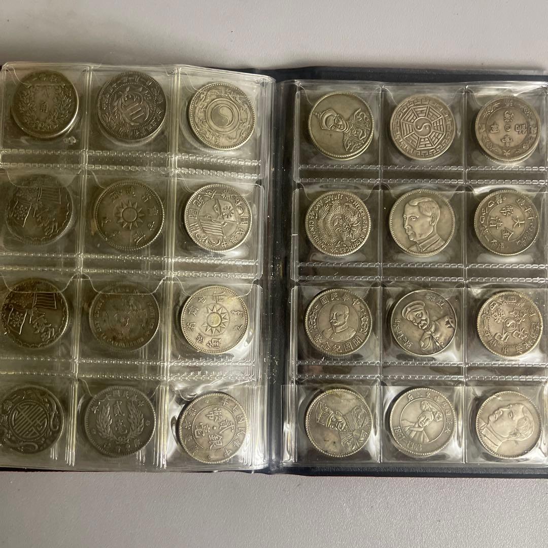 優*希様 旧家蔵出 中国歴代 貨幣 通宝 貨幣 まとめ120枚入