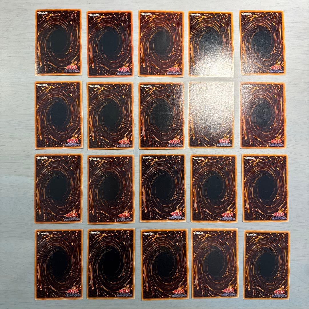 青眼の白龍　初期　2期　真紅眼の黒竜　遊戯王OCG まとめ売り