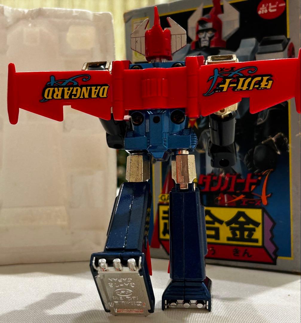 ポピー超合金　ダンガードA 当時もの