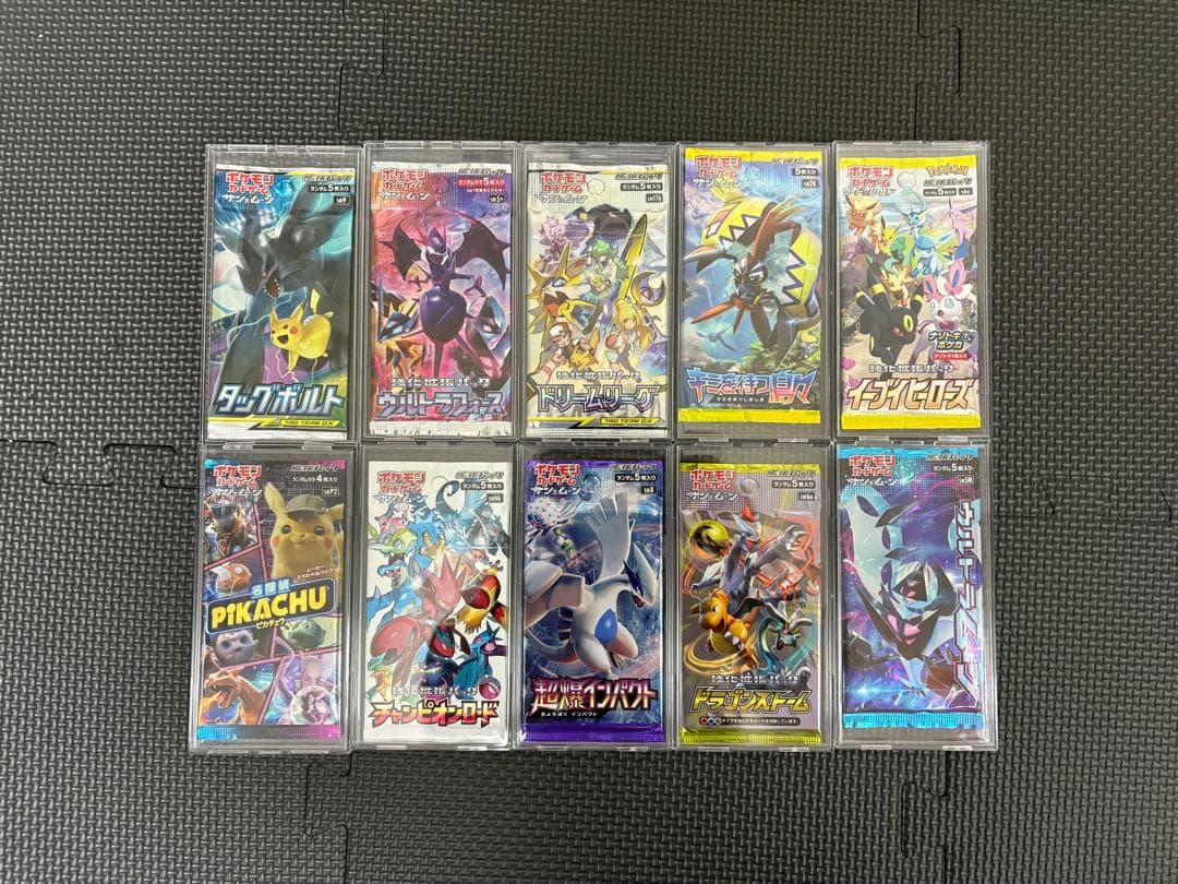 【未開封】未開封パック【絶版 ポケカ】