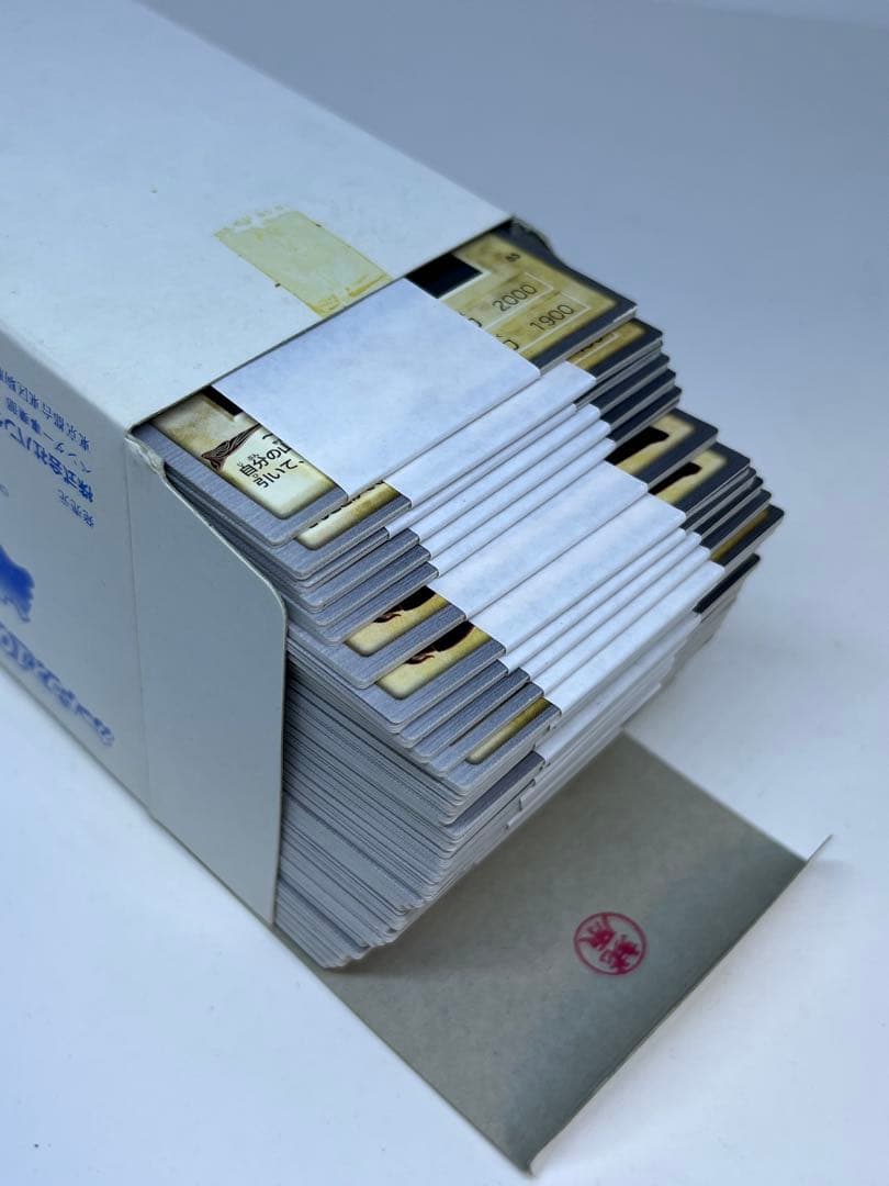 カードダス100 新品未使用 box 遊戯王 第2弾 40セット バンダイ版