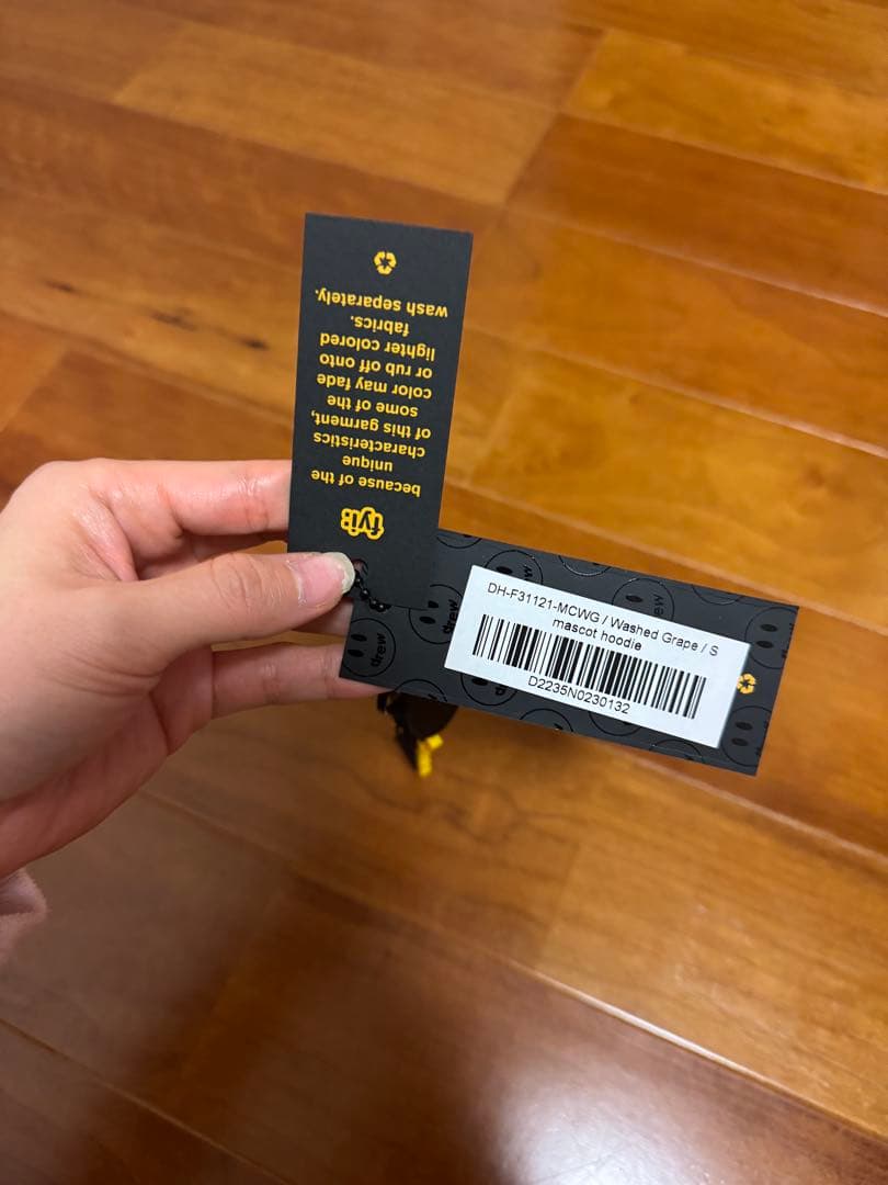 drew house パーカーS