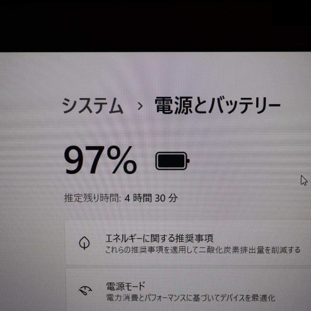 Win11公式対応VAIO8世代Corei7/SSD/メ8/FHD/無線/カメラ