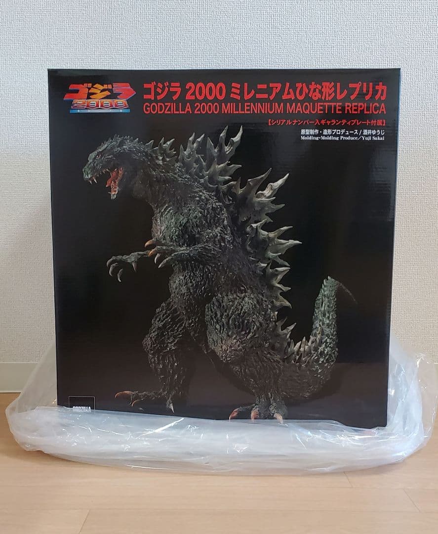 【新品·未開封】RMC ゴジラ2000 ミレニアム ひな形レプリカ