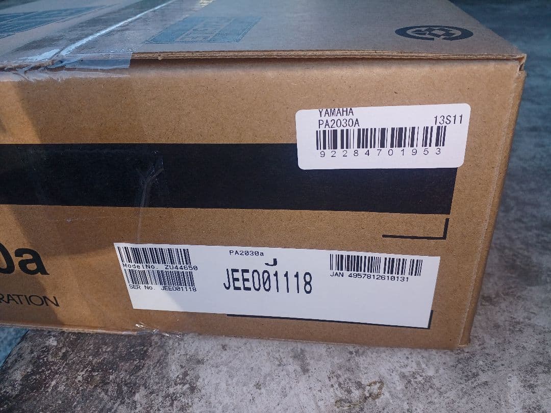 YAMAHAヤマハ PA2030a(1118)