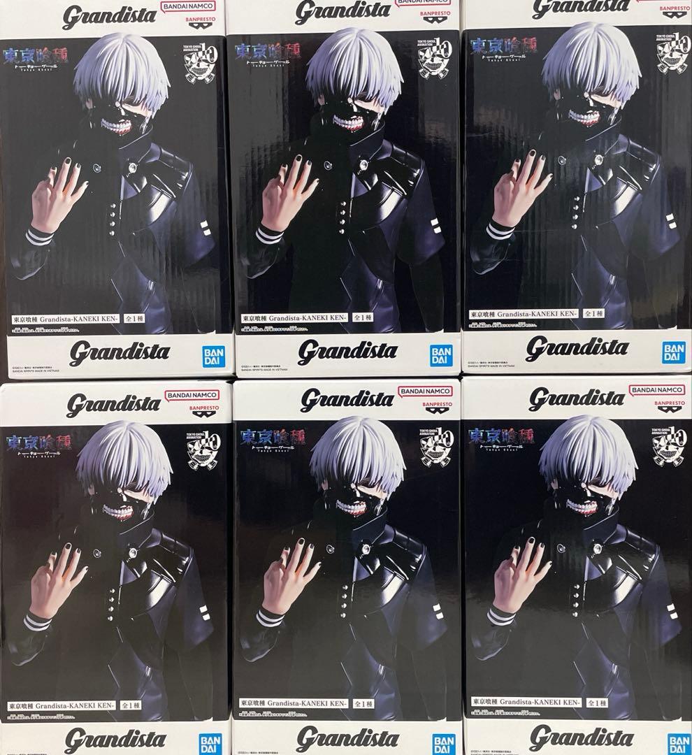 東京喰種 金木研 Grandista