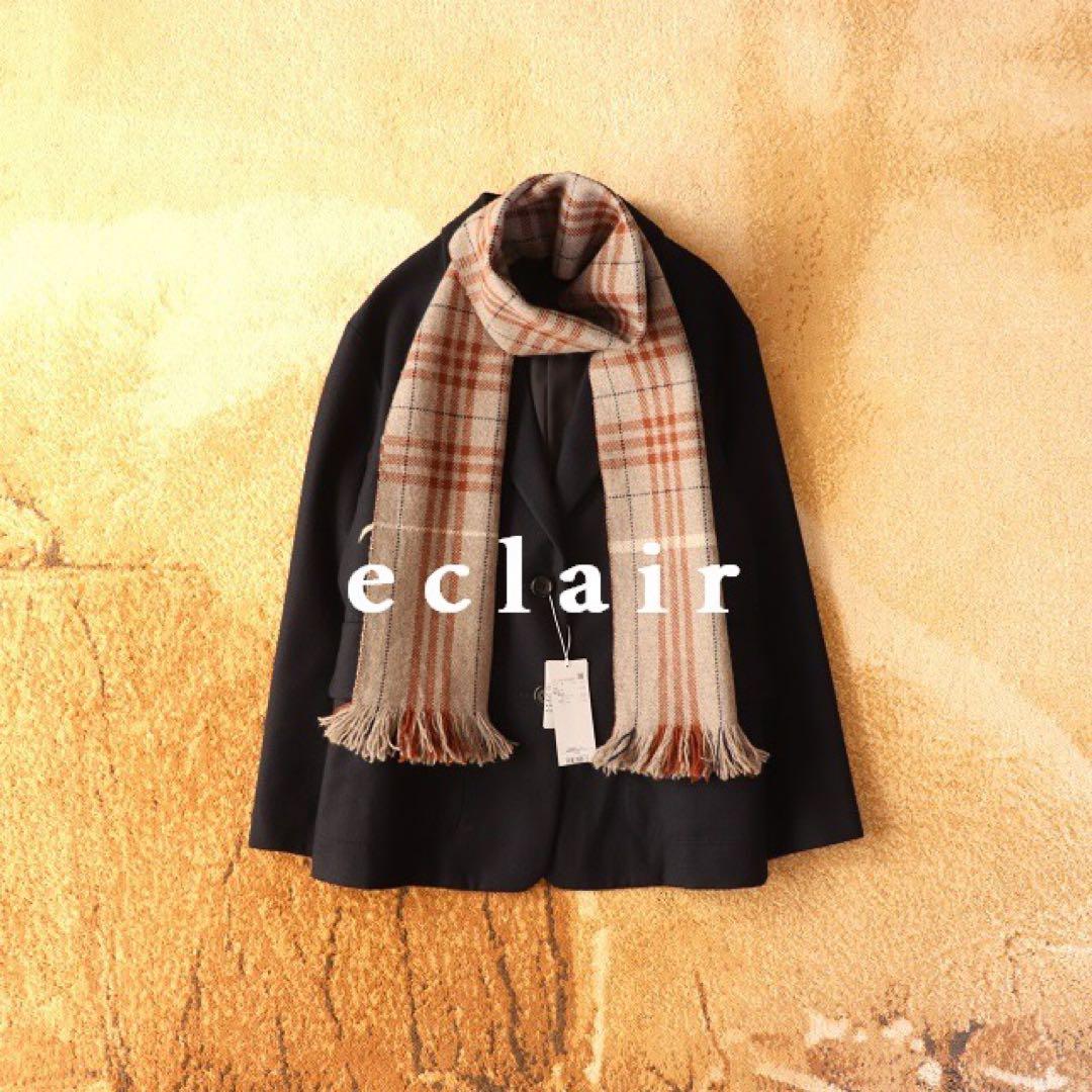 2018AW マーガレットハウエル×ミカヒロサワ ウールジャコメッティ スカーフ