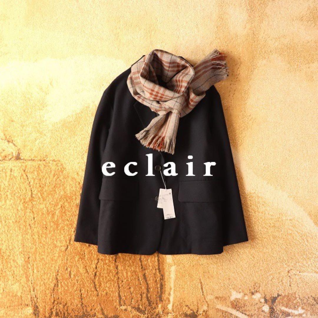 2018AW マーガレットハウエル×ミカヒロサワ ウールジャコメッティ スカーフ