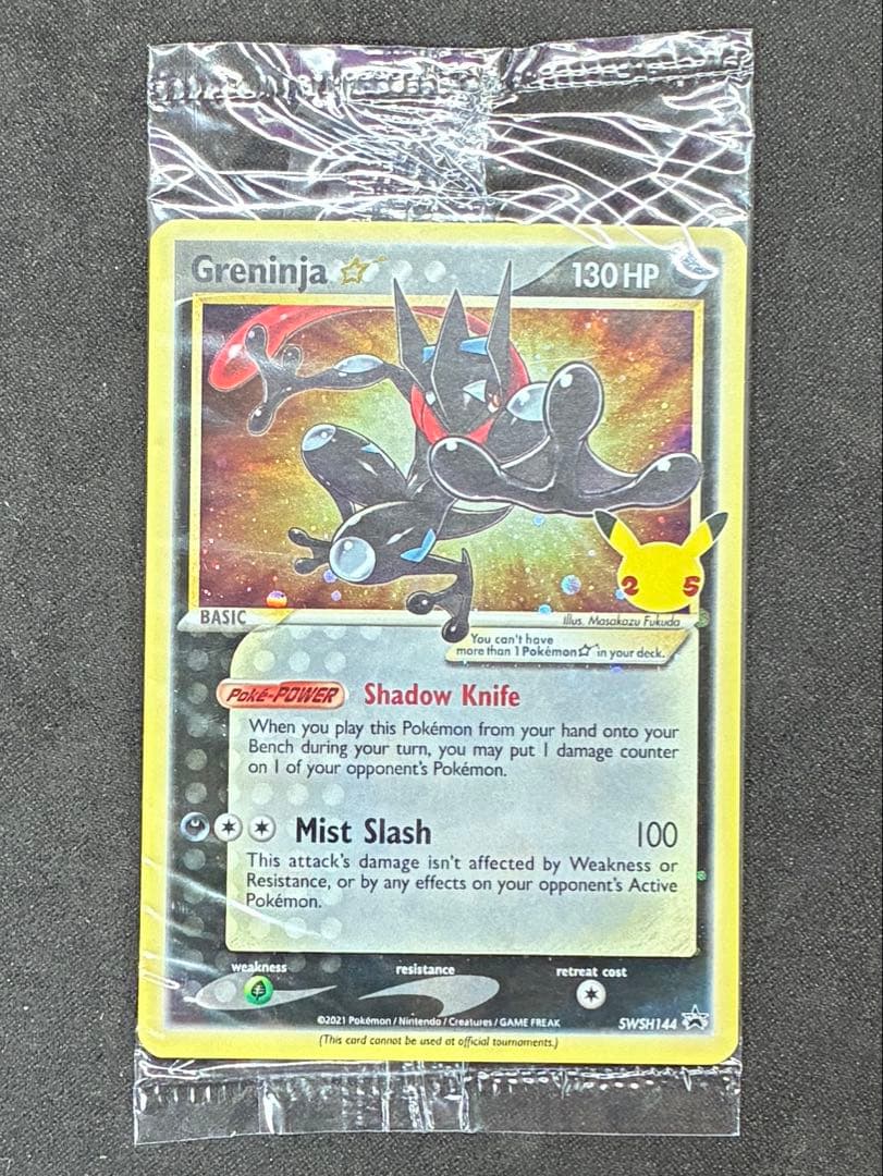 ゲッコウガ★ P [SWSH144]【英語版】(ソード&シールド「セレブレーショ