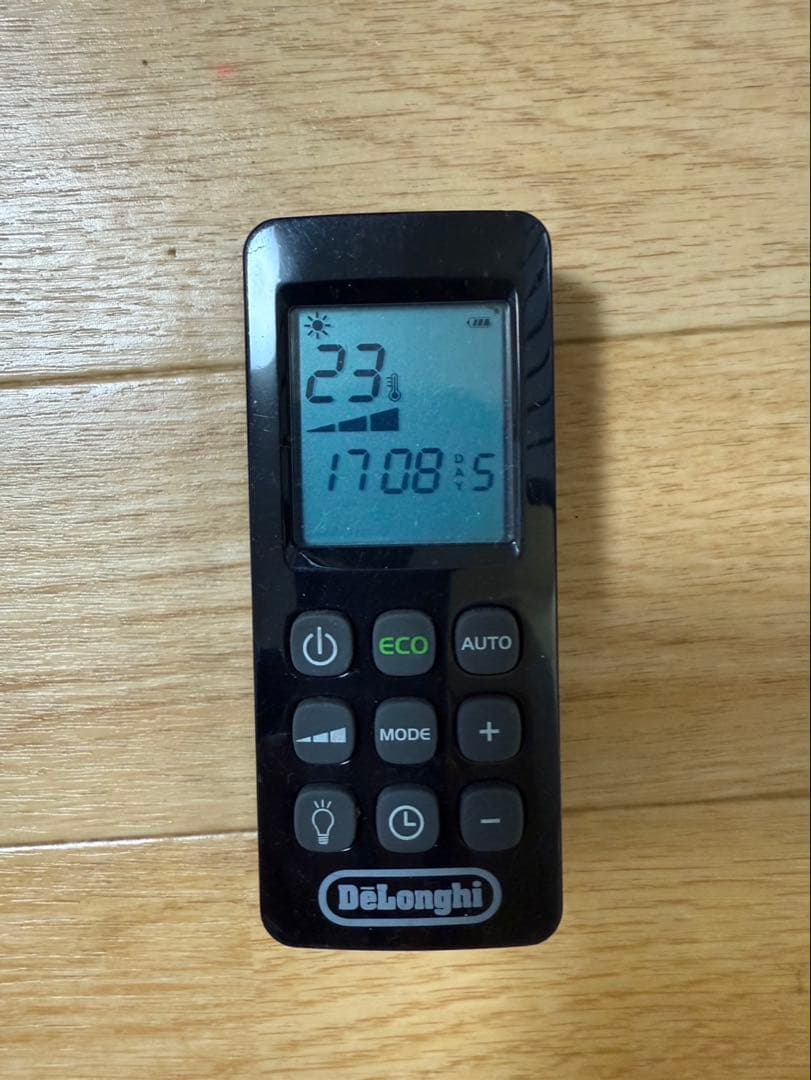 デロンギ MDH15-BK オイルヒーター