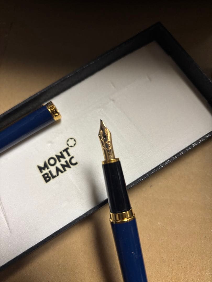 モンブラン　オブリージュ　万年筆