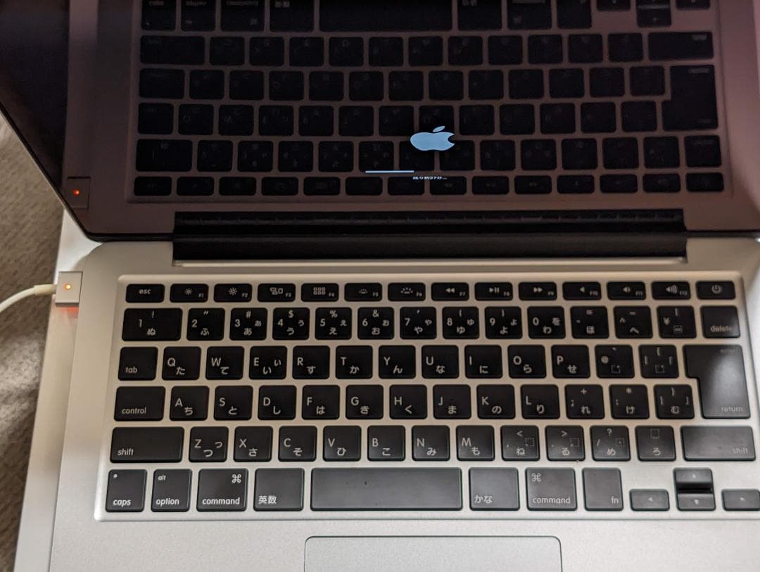 Apple MacBook Pro Late 2013 シルバー 8G 256G
