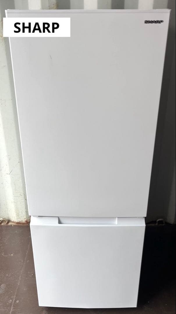 SHARP シャープ 冷凍冷蔵庫 SJ-D18K 2024年製