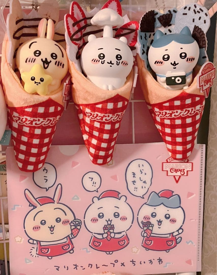 ちいかわフレンズ ぱくっと！マリオンクレープ クリアファイル7点　期間限定セール