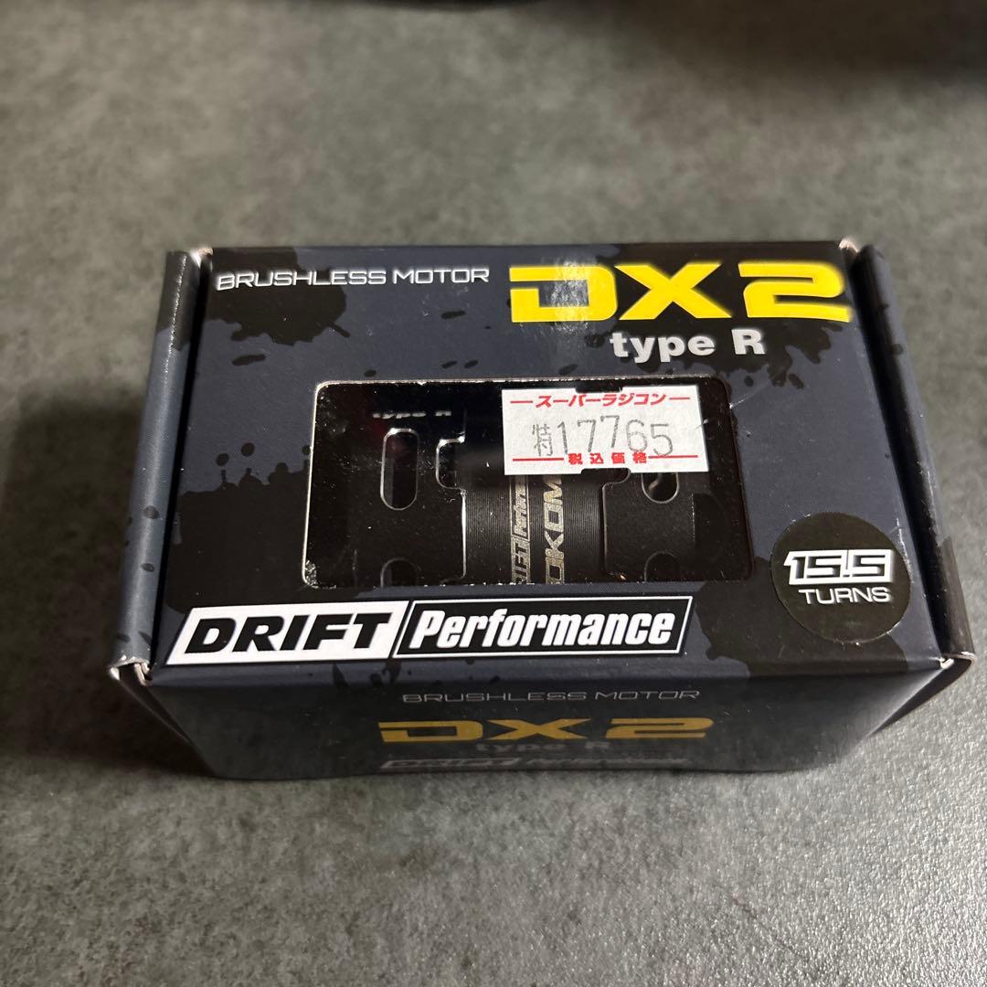 ヨコモ DX2 typeR 15.5T ブラック