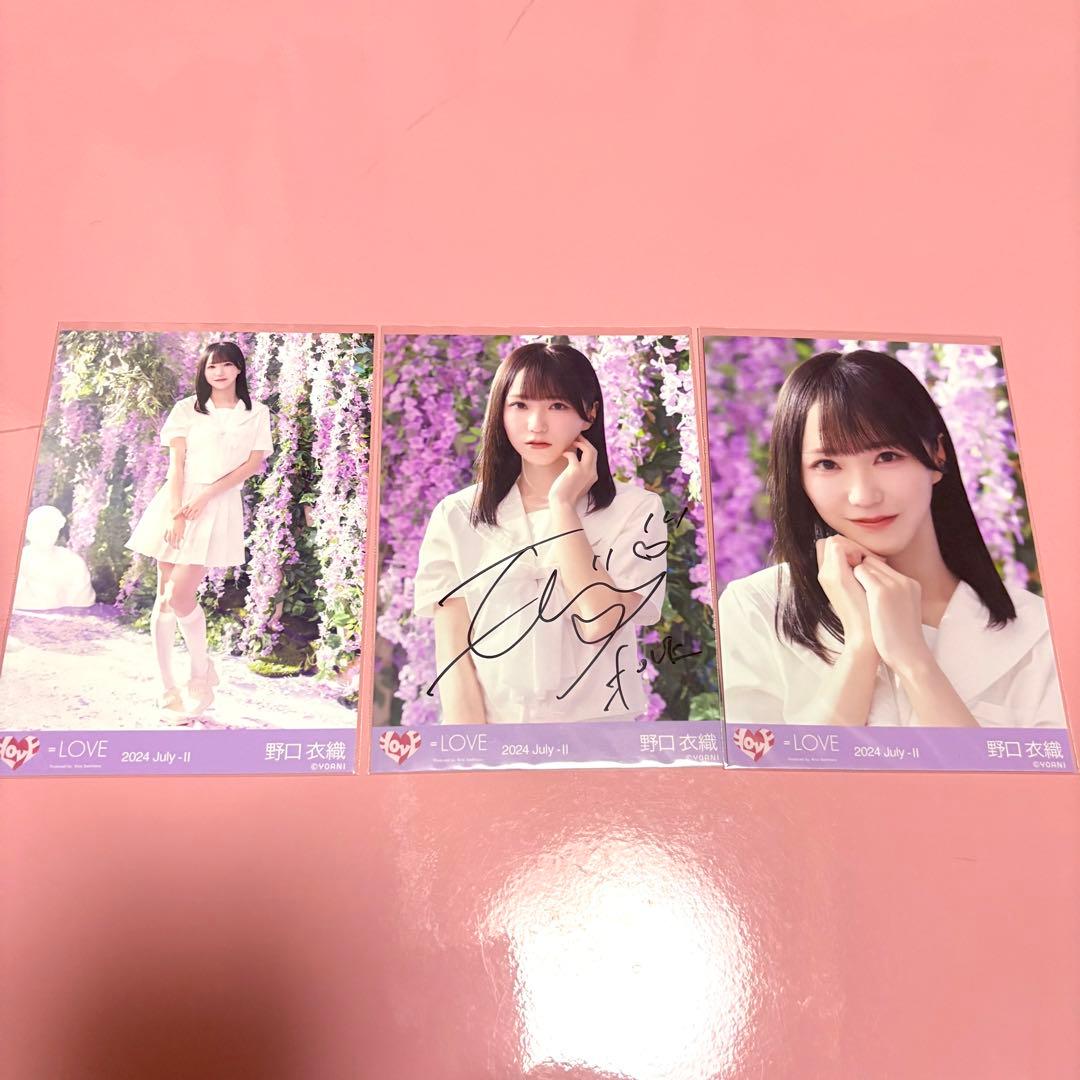 ＝LOVE イコラブ 野口衣織 絶対アイドル辞めないで 白セーラー 直筆 コンプ