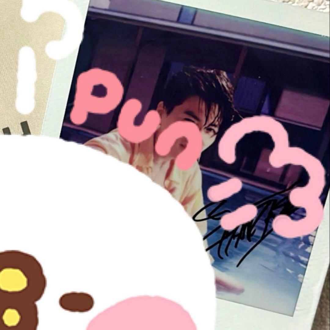 八木勇征 直筆 サイン ポラロイド シクレ まとめ売り