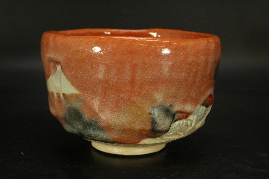 茶道具 赤楽茶碗 昭楽作 刻印 未使用(メ1700)