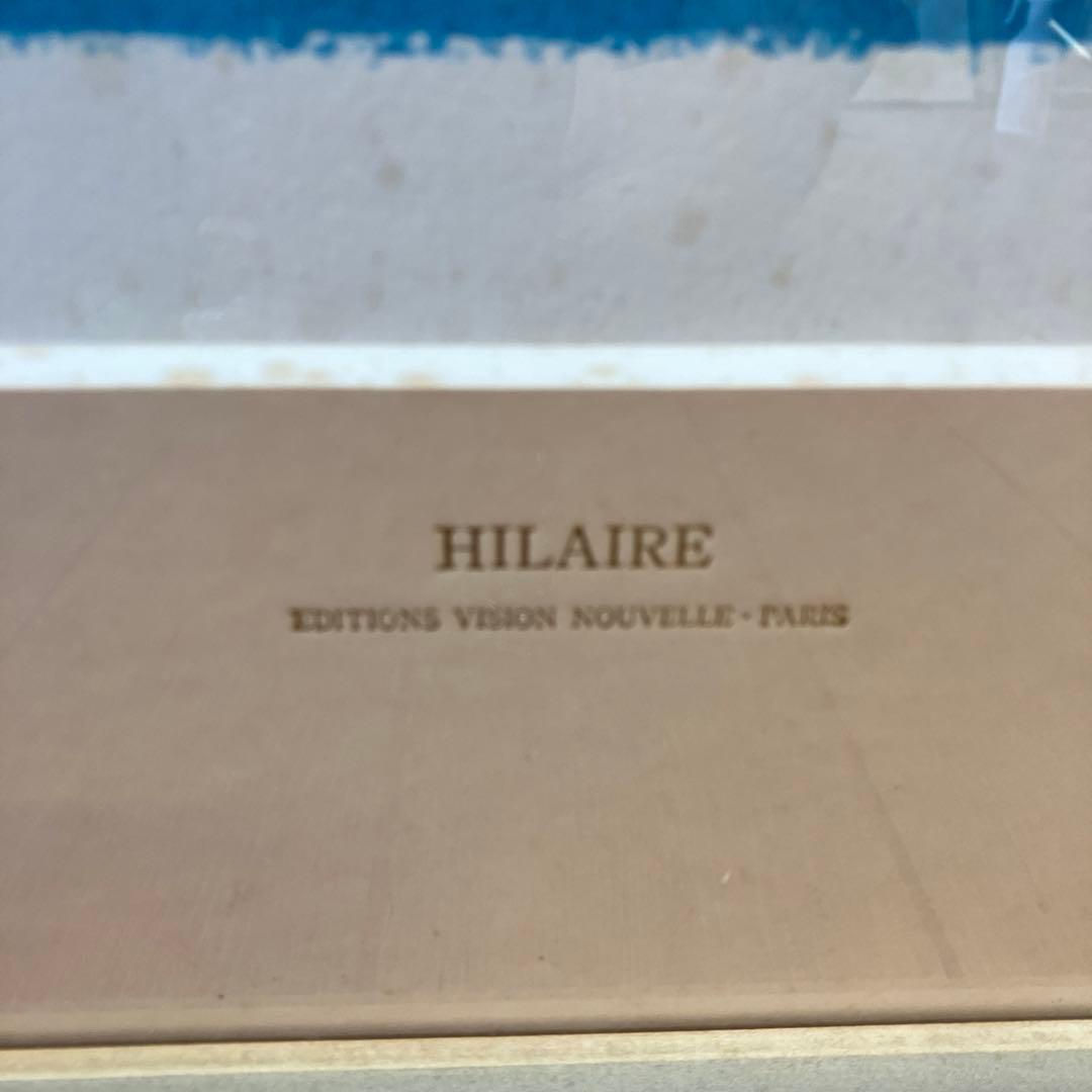 カミーユ • イレール リトルグラフ 花 フラワー 水彩画 絵画 額縁 額装