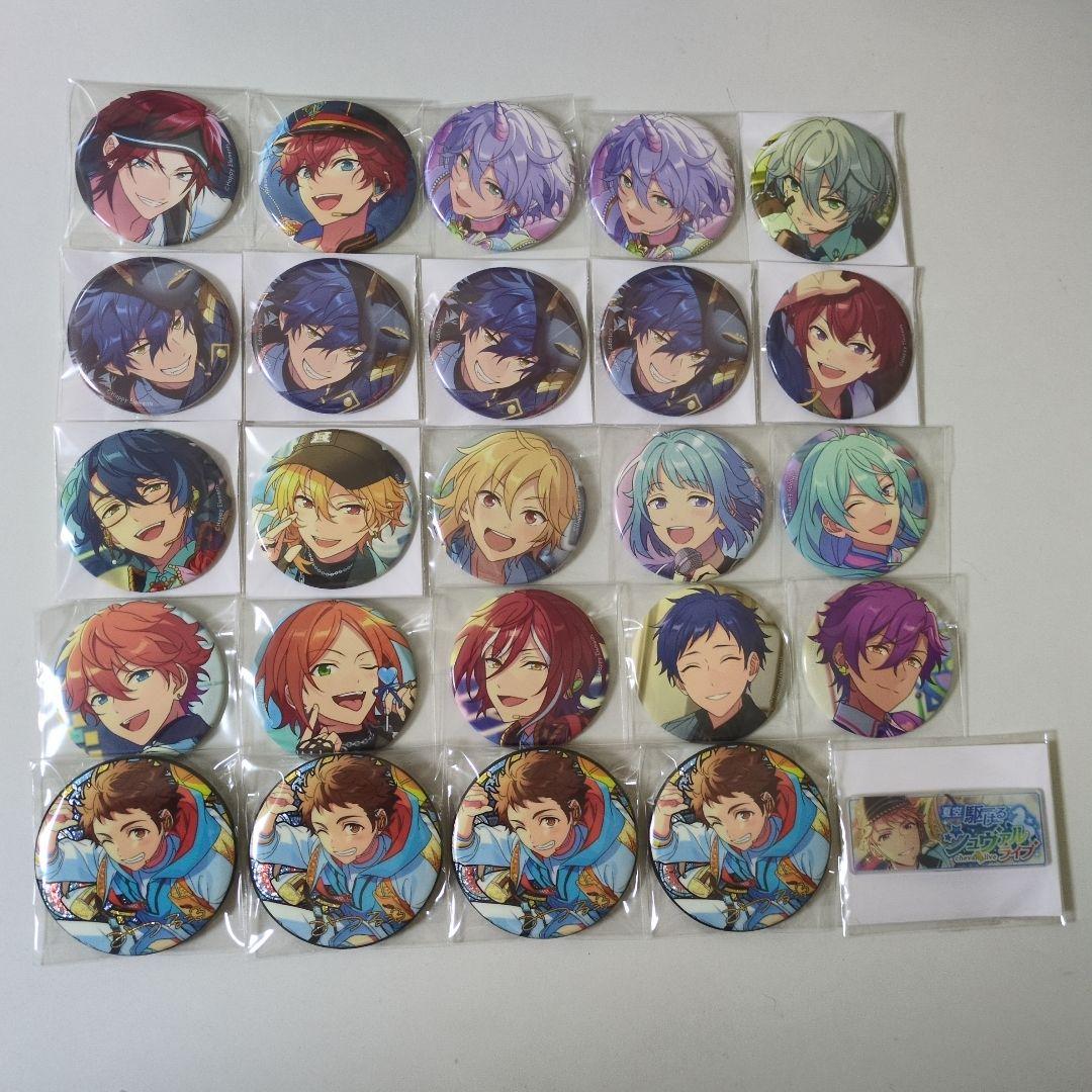 あんスタ コレクション缶バッジ コレ缶 まとめ売り