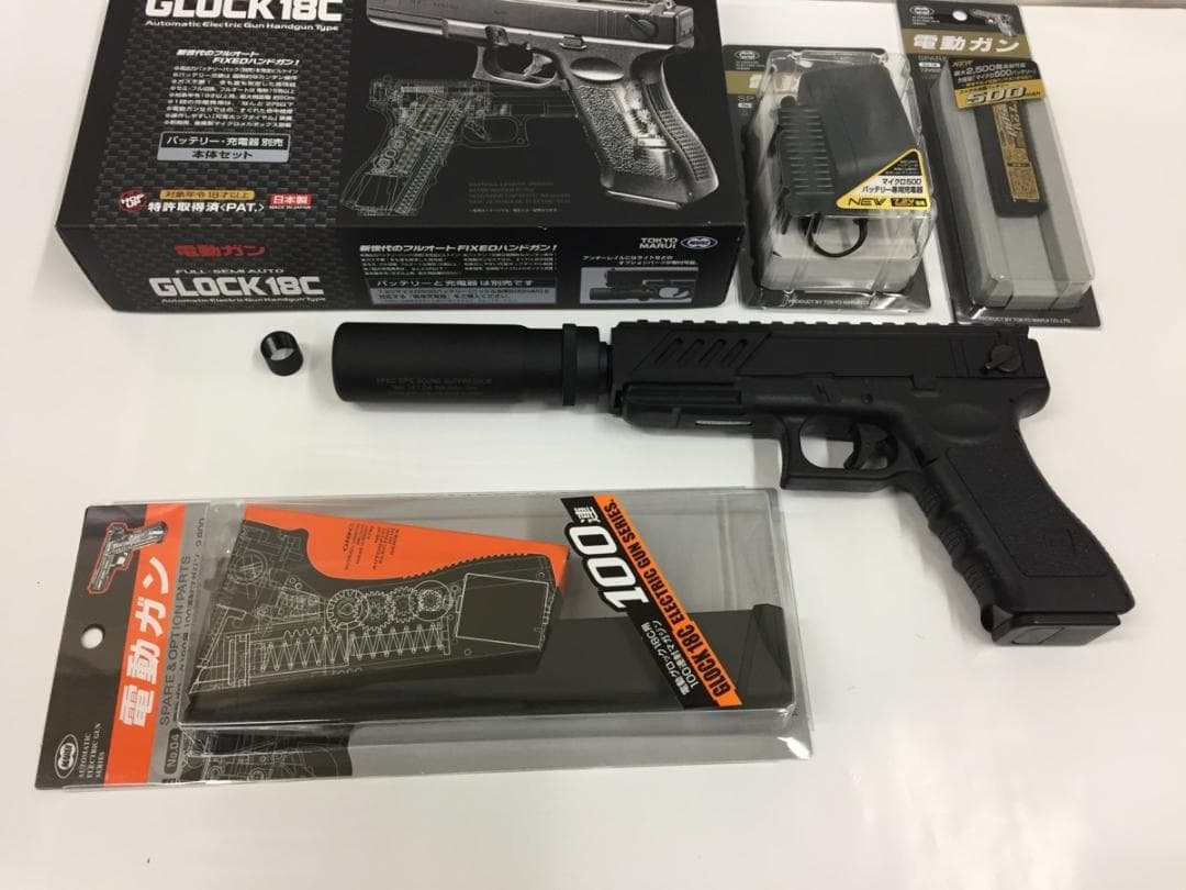 ☆グロック18C カスタム　サイレンサー付６点セット！新品