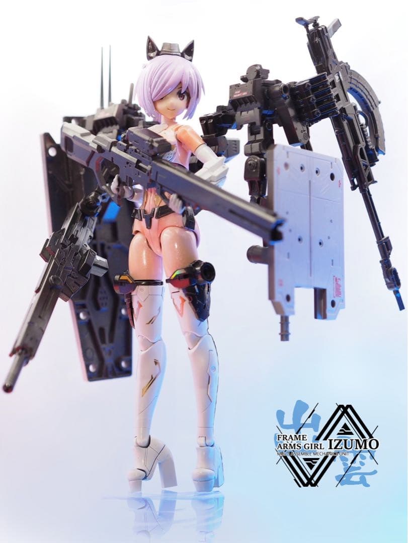 【完成塗装品】フレームアームズ•ガール　出雲