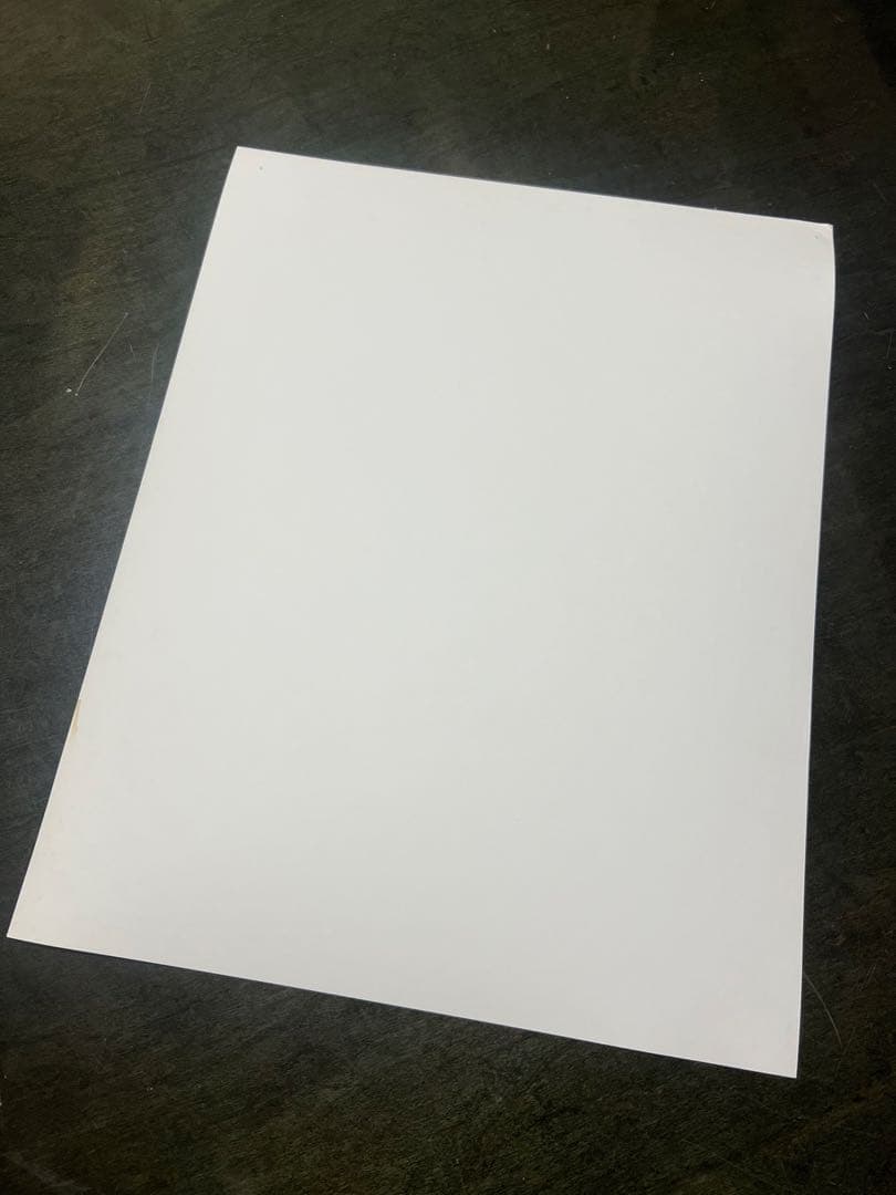 【激レア】綾野剛生写真【最終値下げ】