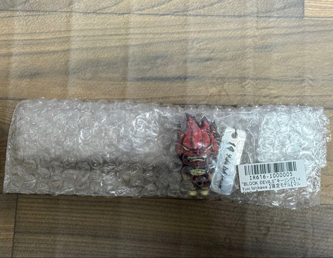 【新品未開封】ペルージャBLOCK DEVILSキーホルダー 石川祐希