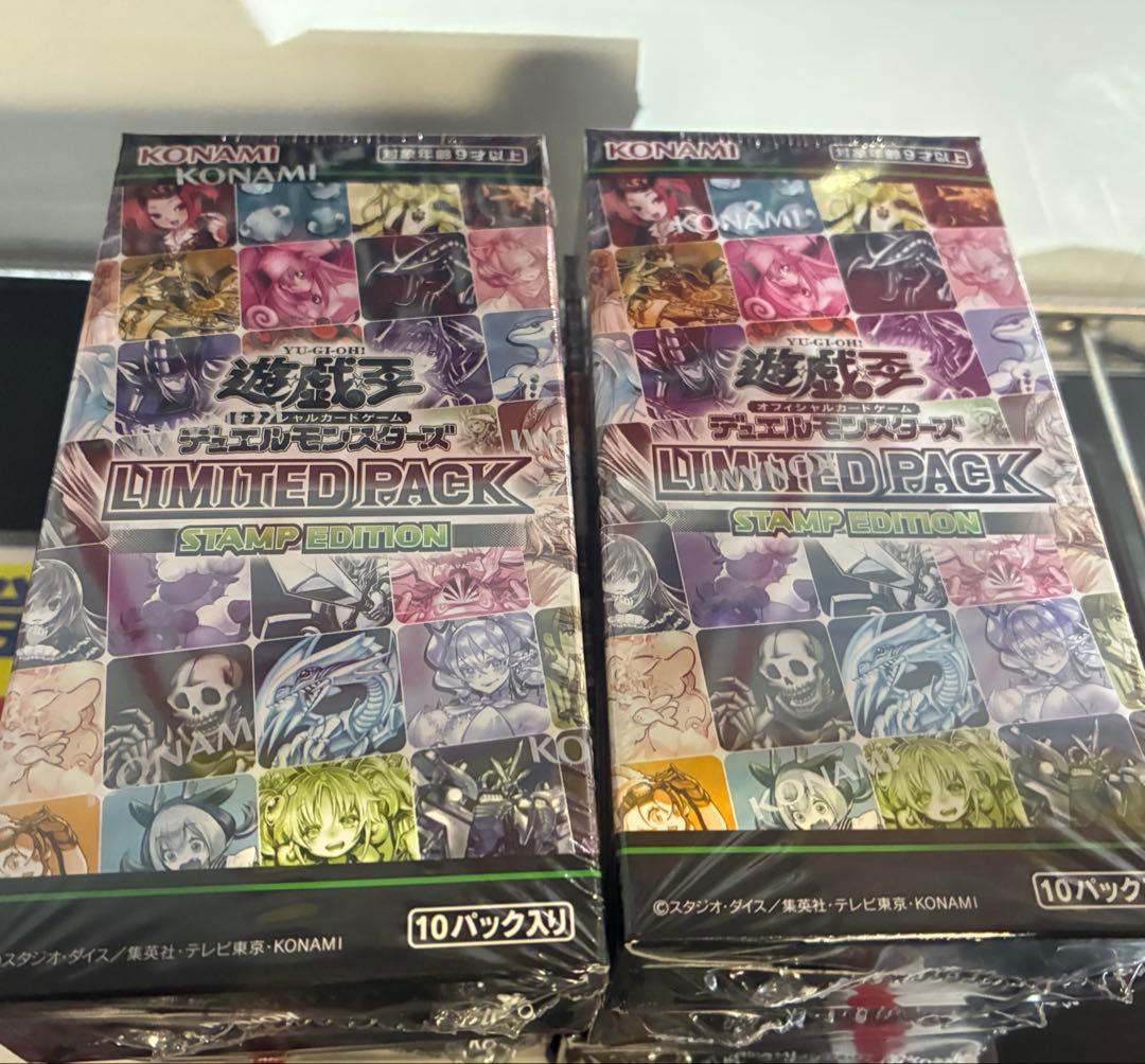 遊戯王OCG LIMITED PACK STAMP EDITION 6ボックス
