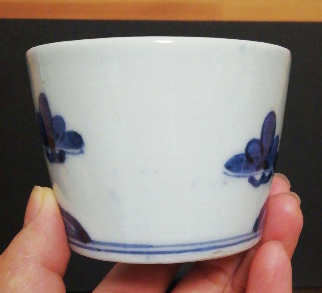 古伊万里　染付　蕎麦猪口　松図　四客　食器