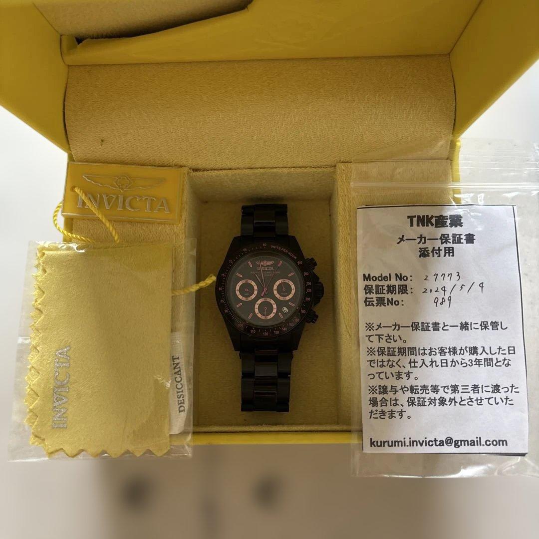 インビクタ 腕時計 Z1773 ブラック/ピンク