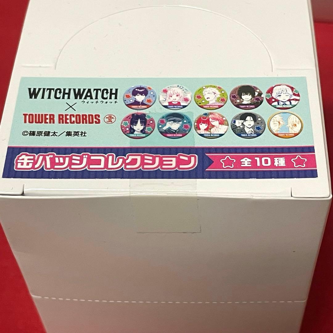 ウィッチウォッチ タワレコ　アクリルバッジ　名場面アクリルキーホルダー