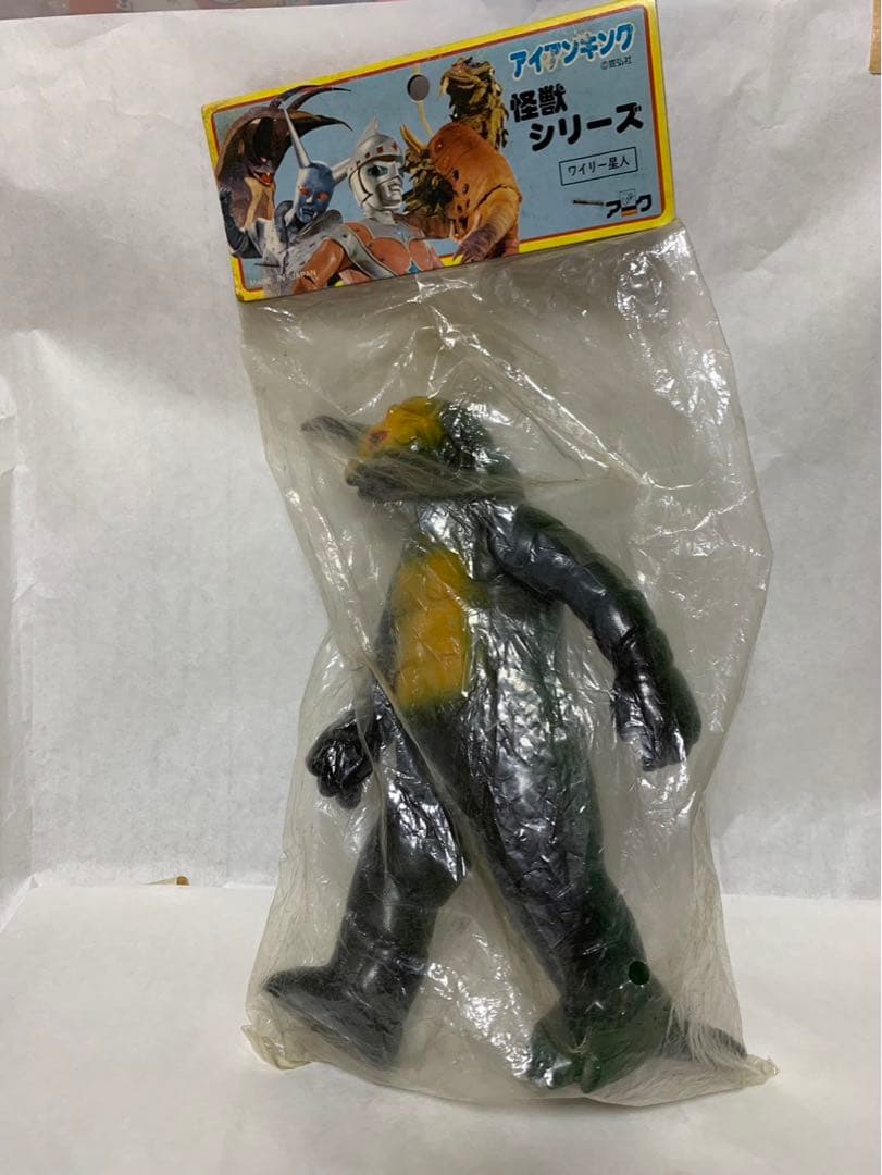 ⚠️レア　シルバー仮面ジャイアント　ワイリー星人　スタンダードサイズ　アーク