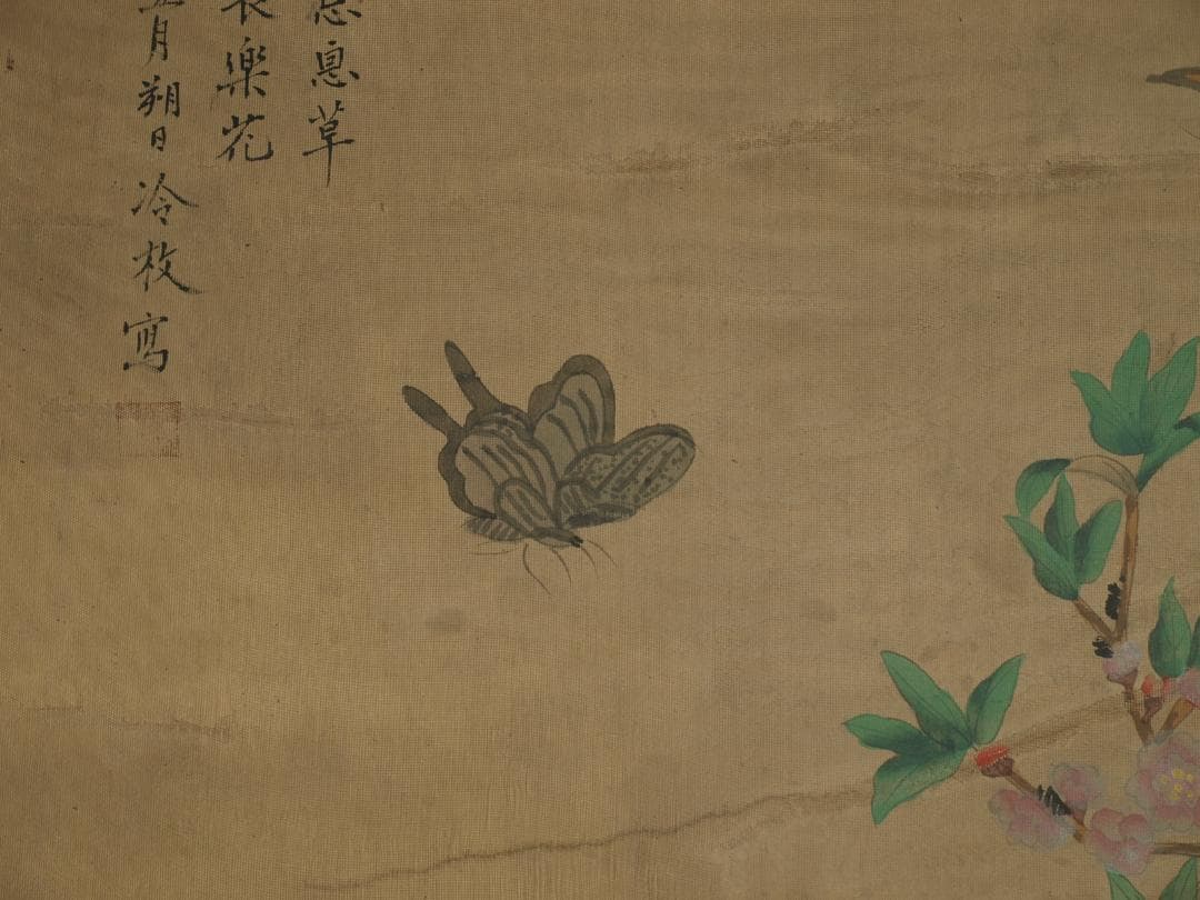 中国古美術 　北宋　武宗元作　肉筆図　激安骨董品 BD281A12-1