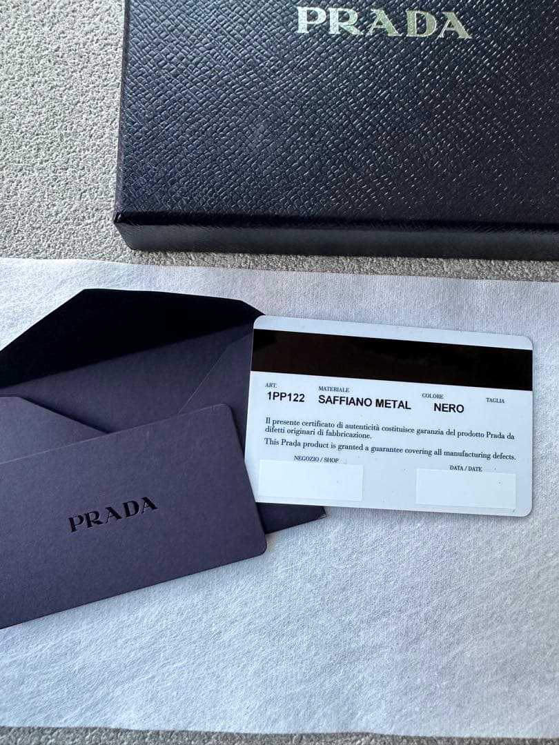 PRADA キーリング付きケース 値下不可