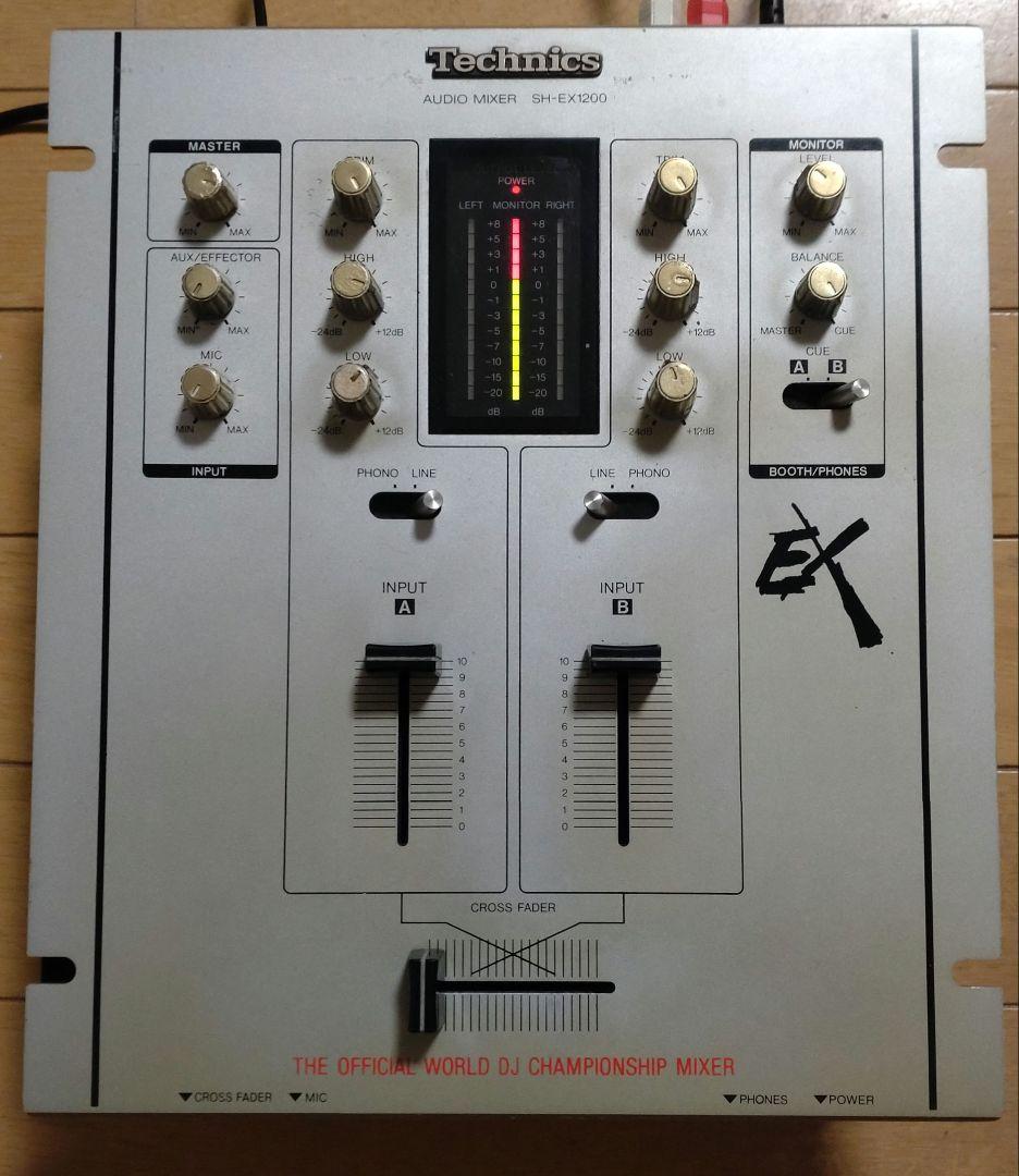 Technics SH-EX1200 動作確認済み　送料込み