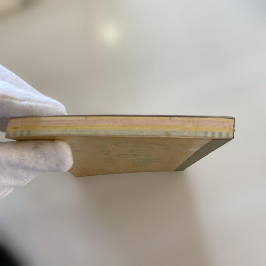 平成レトロ　うさぎ　メモパッド