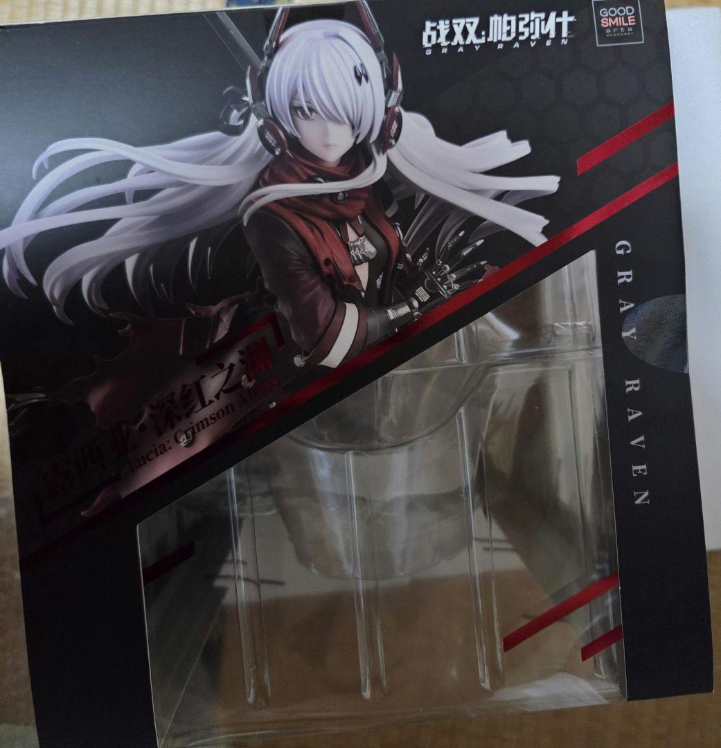 【即日発送】パニシング：グレイレイヴン ルシア・深淵ノ紅1/7 完成品フィギュア